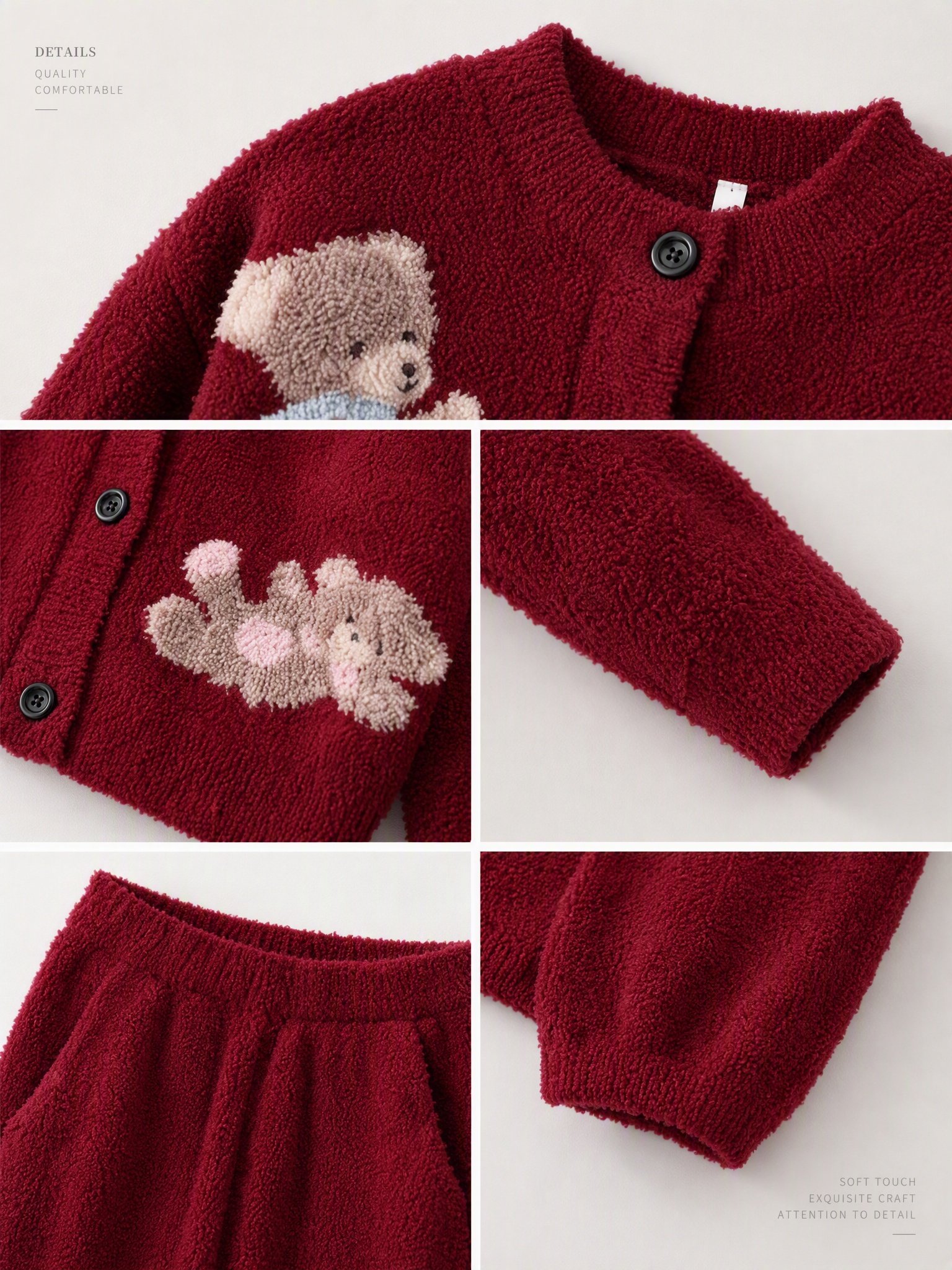 Burgundy chenille loungewear set details, round neck button cardigan with 3D teddy bear intarsia, ribbed cuffs and elastic waist wide-leg pants, soft fluffy knit pajama set