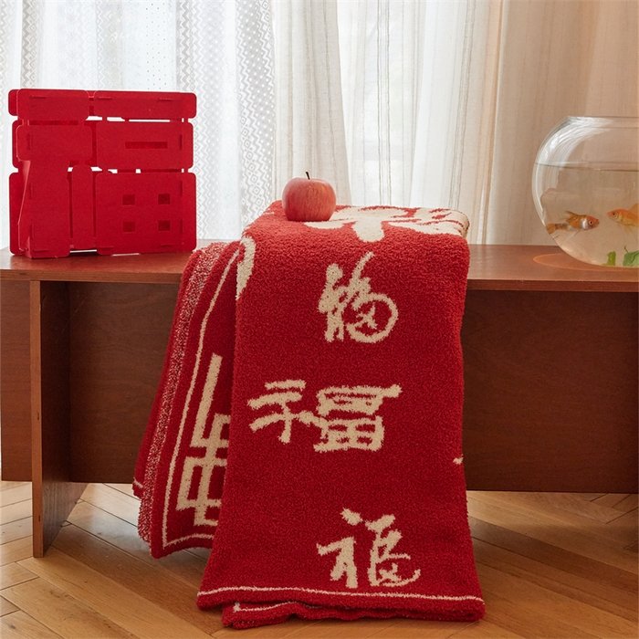 Folded Draped Jacquard Half Fleece Throw Blanket, Red Base with Off-white Chinese Fu Character Pattern