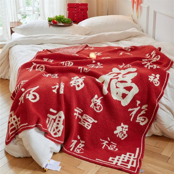 Jacquard Half Fleece Throw Blanket, Red Base with Off-white Chinese Fu Character Pattern, Bed Spread View