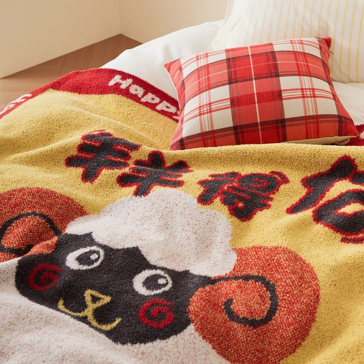 Multicolor Half Fleece Knitted Throw Blanket with Cartoon Sheep and Text Pattern, Full Draped View
