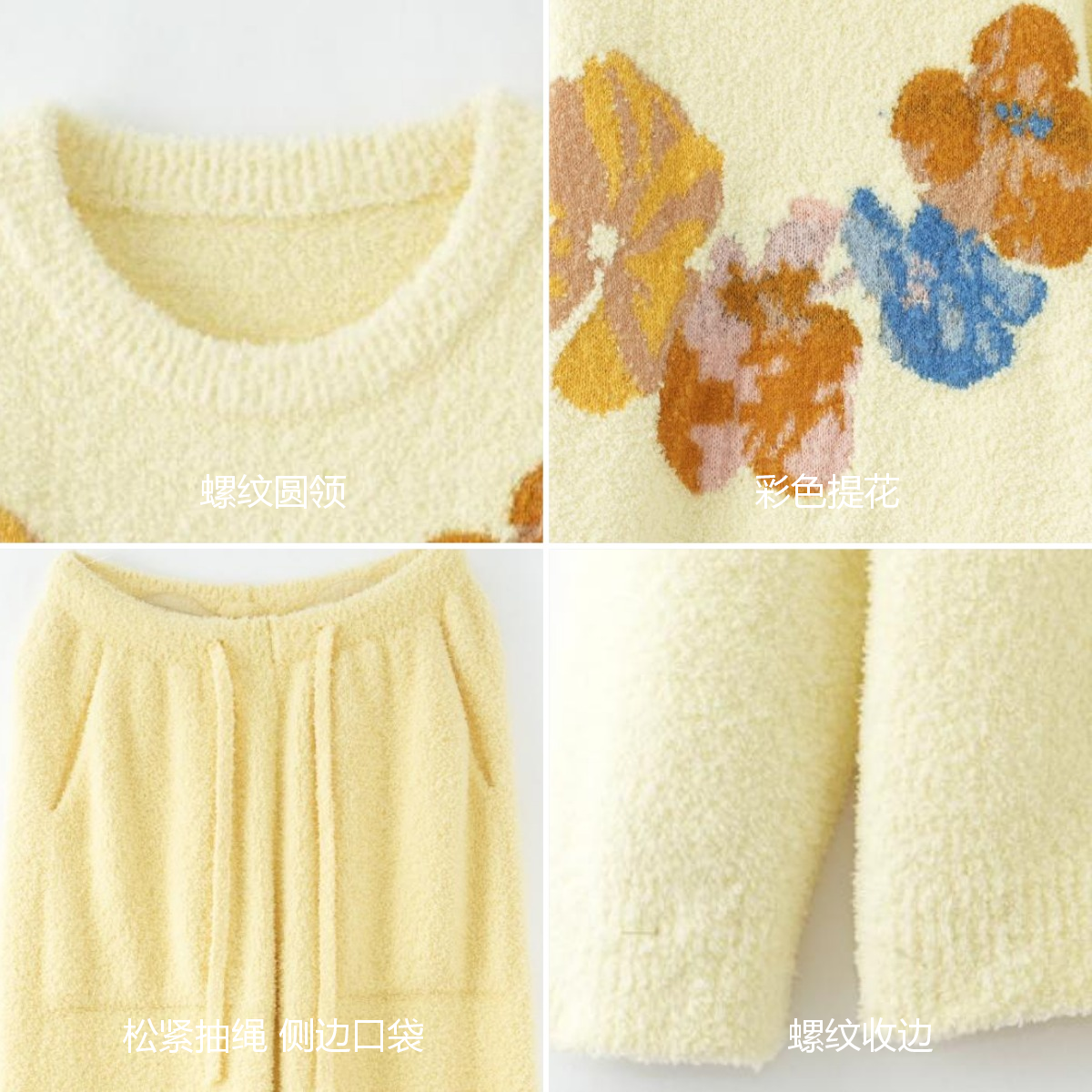 Cream Colorful Floral Print Crew Neck Half Fleece Pajama Set Women's Warm Winter Loungewear - Image 34